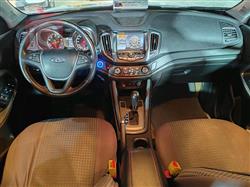 Chery Tiggo 5